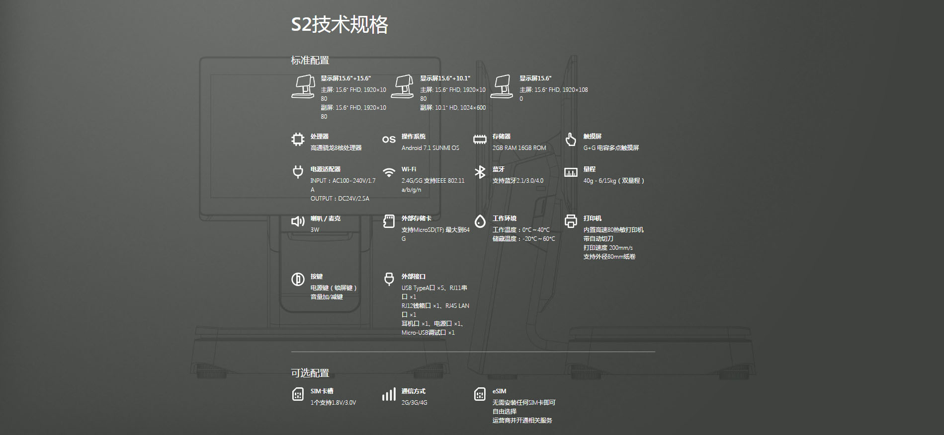 未標題-16.jpg